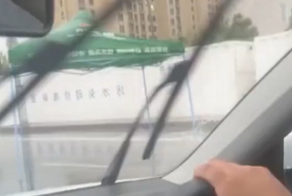 У вас крыша убежала
