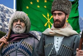 США и Запад вознамерились поджечь Северный Кавказ посредством «черкесского вопроса»