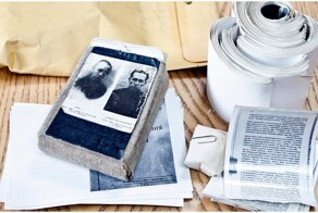 История самиздата в СССР
