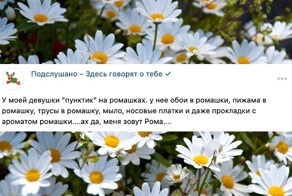 Пользователи поделились своими "пунктиками", которые остальным кажутся странными