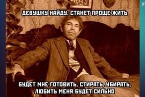 Комментарии и картинки из соцсетей. Свежак за 27 сентября