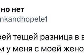 "Муж старше на 20 лет": супруги рассказали о том, как им живётся с большой разницей в возрасте