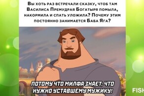 Комментарии и картинки из соцсетей. Свежак за 30 сентября
