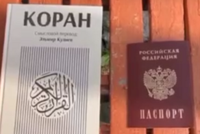 Преступление и извинения: кавказец снял видео и сжигании российского паспорта