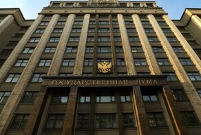 В Госдуму внесли проект о прогрессивной шкале налогообложения для физических лиц