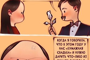 Девушка рисует комиксы про личную жизнь и показывает ситуации, которые случались со многими