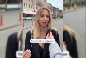 Вы бы дали пароль от телефона своему партнеру?