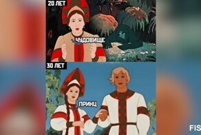 Комментарии и картинки из соцсетей. Свежак за 6 октября