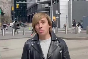 Прекрасная недалёка