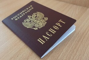 Минцифры создало правила для "цифрового паспорта"