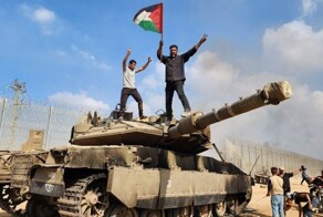 Еврейский Перл-Харбор