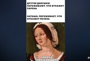 А ведь Минздрав предупреждал: всё об алкоголизме