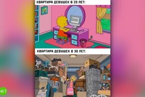 Комментарии и картинки из соцсетей. Свежак за 9 октября