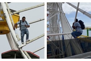 Страшный аттракцион: мужчина, утверждавший, что вооружен бомбой, поднялся на колесо обозрения