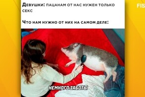 Комментарии и картинки из соцсетей. Свежак за 10 октября
