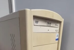 Не суди вещь по обложке