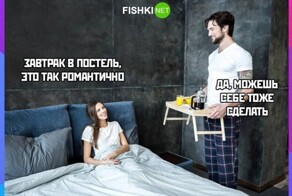 Комментарии и картинки из соцсетей. Свежак за 11 октября
