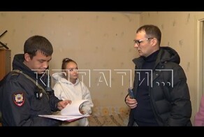 Гнида обыкновенная