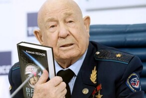 Простая история