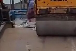 Рабочие случайно утопили каток