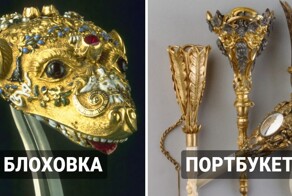 13 аксессуаров из прошлого, которые таят в себе тайные смыслы