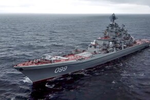 Конгрессмен поздравил флот США открыткой с российским кораблём