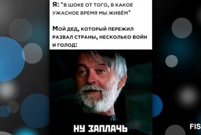 Комментарии и картинки из соцсетей. Свежак за 14 октября
