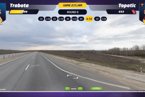 На чемпионате мира по GeoGuessr игрок идеально определил местоположение города в Пензенской области по одной лишь дороге