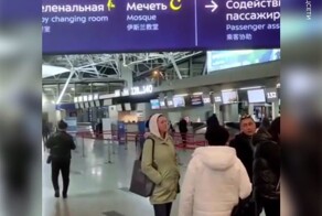 Пассажир Внуково возмутился наличием мечети в аэропорту