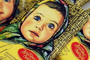 Роскачество официально признало шоколад «Алёнка» халяльным