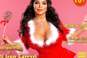 Обладательница самого большого бюста России Ирен Феррари устроила скандал в детском саду