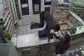 Невозмутимый фармацевт