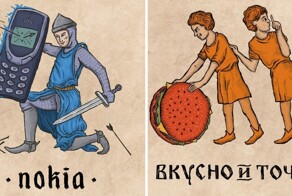 Петербургский художник нарисовал «средневековые» логотипы известных брендов