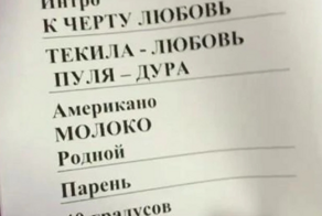 Певица Лобода выступила в Дубае, спев на русском языке на корпоративе для россиян