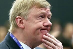 В Госдуме предложили проверить: не вывел ли Анатолий Чубайс из России более 100 миллиардов рублей