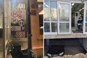 Когда тебе совсем не рады: добро пожаловать отсюда