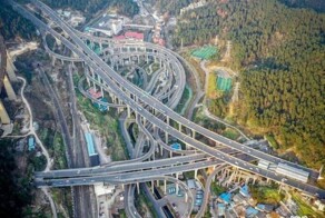 Дорожная развязка в Китае, которая похожа на американские горки