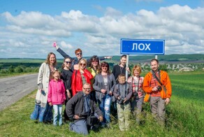 Депутаты захотели переименовать сёла Лох, Мусорка, Бухалово, Шалава и Попки