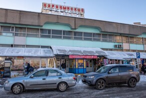 Царицынский рынок⁠⁠ до и после реконструкции