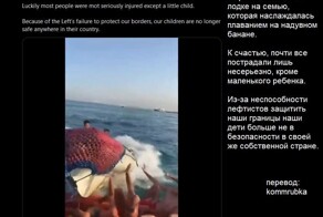 Подборка иностранных мнений о ситуации вокруг Украины и не только 19.10