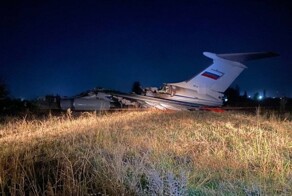 Российский самолёт Ил-76 загорелся при взлёте в аэропорту Таджикистана