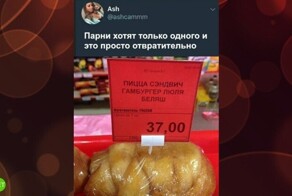 Комментарии и картинки из соцсетей. Свежак за 22 октября