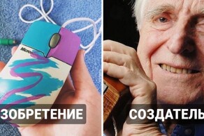 12 малоизвестных людей, подаривших нам изобретения и предметы обихода