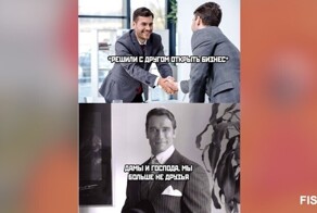 Комментарии и картинки из соцсетей. Свежак за 23 октября