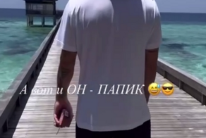 Виктория Боня уехала отдыхать с "папиком", который оказался женат