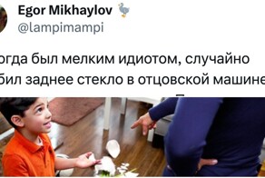 Незабываемые реакции родителей, когда дети сильно накосячили