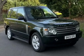 Range Rover королевы Елизаветы выставлен на продажу