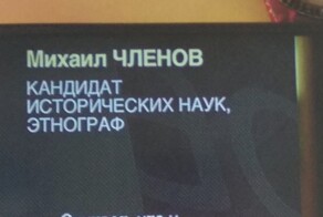 Люди, которым фамилии подпоротили всю жизнь