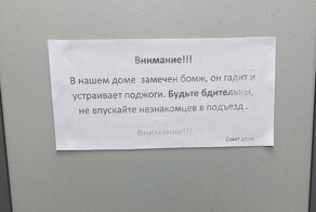 Фото из лифтов, которые никто не хочет увидеть