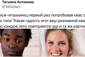 Правдивые истории женщин, которые вышли замуж за иностранцев